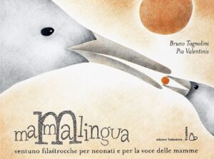 MAMMALUNGA